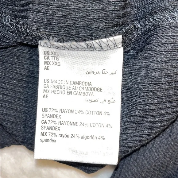 Jenni Black Pajama Pants - Picture 7 of 7